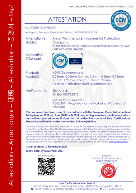 Chine Anhui Wanshengli Environmental Protection Co., Ltd certifications